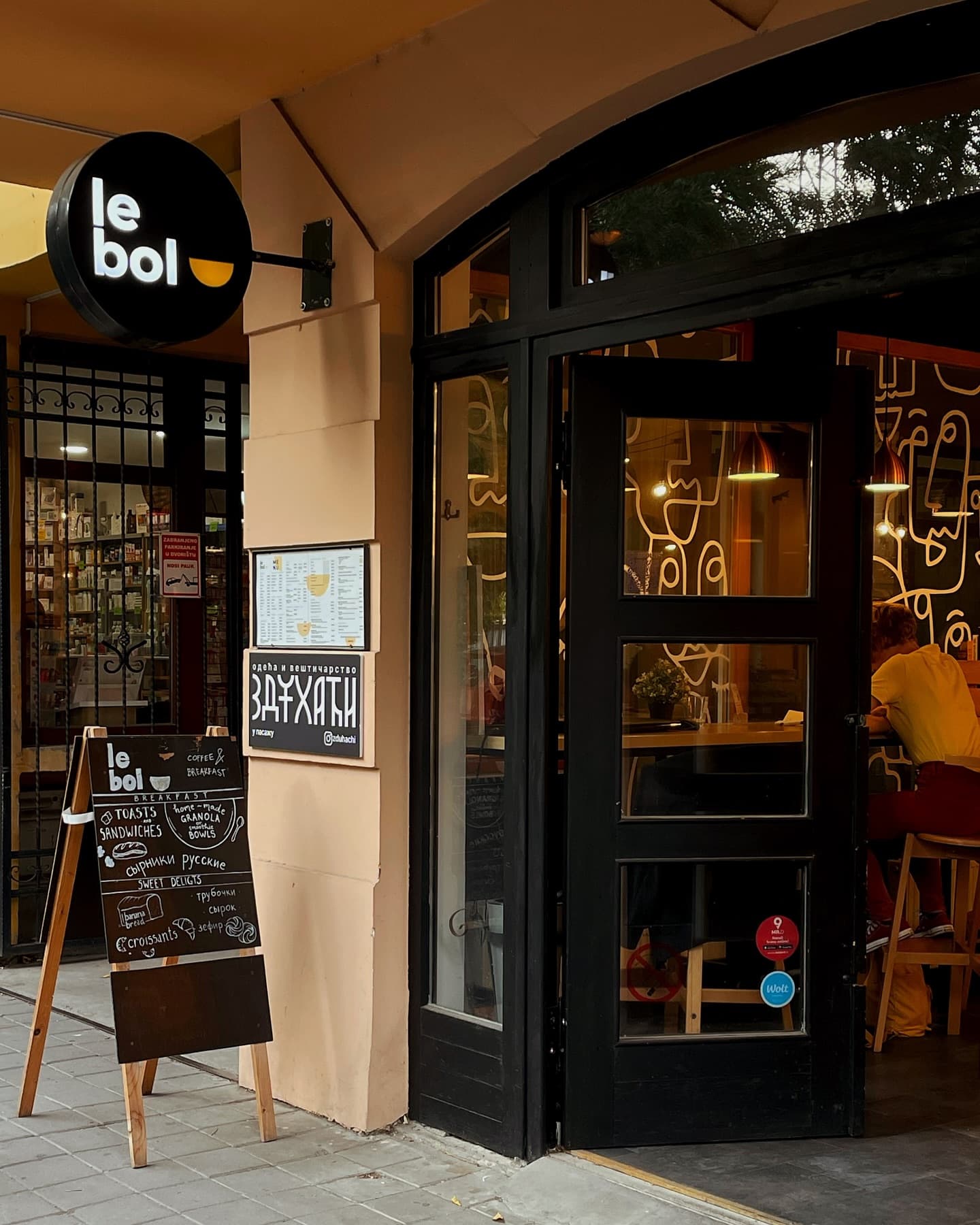 Instagram background